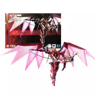 BANDAI METAL ROBOT SIDE KMF Code Geass R2 Type-02F1Z 14.5cm