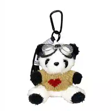 TBoML Panda Aviator Keychain