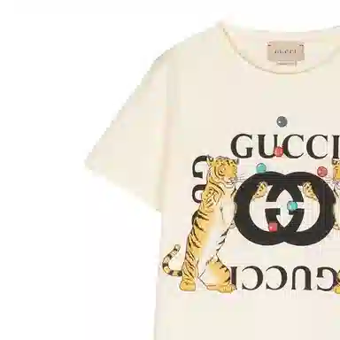 GUCCI SS23 LogoT