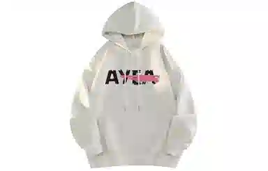 AYEA
