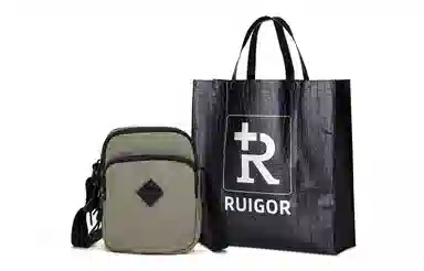 RUIGOR
