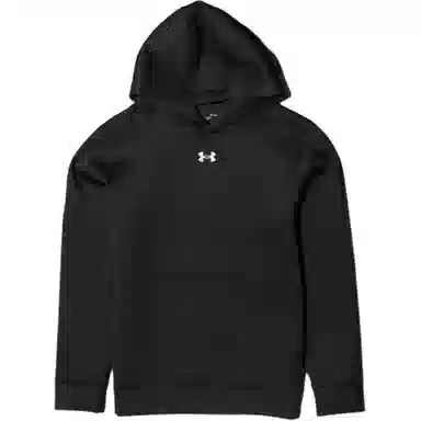 Under Armour Logo