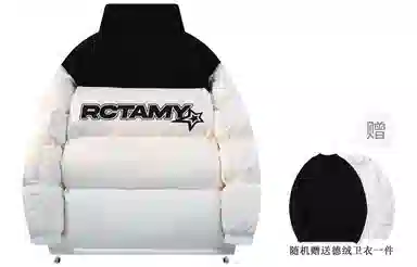 RCTAMY Dopamine Series