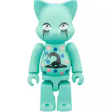 BERBRICK NYRBRICK Without Love 100400