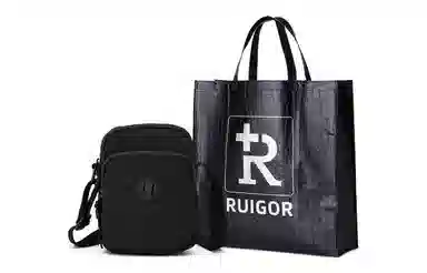 RUIGOR