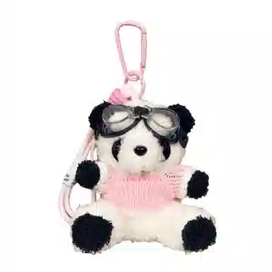 TBoML Panda Aviator Keychain