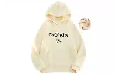 CENPIN