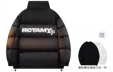 RCTAMY Dopamine Series