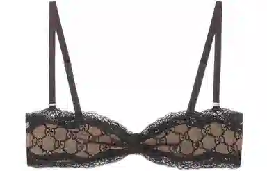 GUCCI ARIA- SS22 Logo