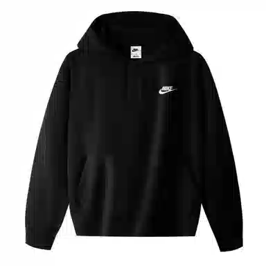 Nike Sportswear Club B