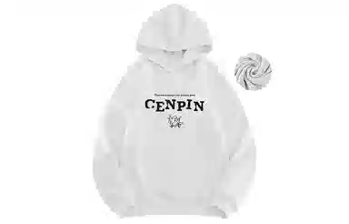 CENPIN