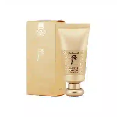 Whoo BB 45ml