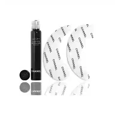 CHANEL 105ml