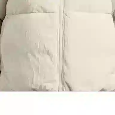 Under Armour ColdGear Limitless