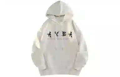 AYEA