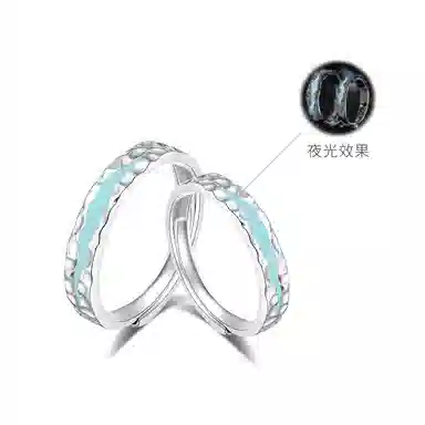 【S999纯银 免费刻字】 金师傅 光年之境  开口可调节 表白告白纪念日礼盒#好运 足银 戒指 男女同款情侣款