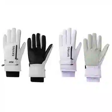 匹克 冬季防寒保暖户外骑行滑雪跑步加绒加厚防泼水可触屏 聚酯纤维 运动手套 男女同款情侣款