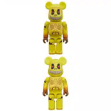 BERBRICK MAD BALLS Skull Face 100+400