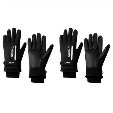 匹克 冬季防寒保暖户外骑行滑雪跑步加绒加厚防泼水可触屏 聚酯纤维 运动手套 男女同款情侣款