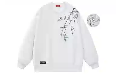 MIIOW Bamboo Leaf Sweatshirt