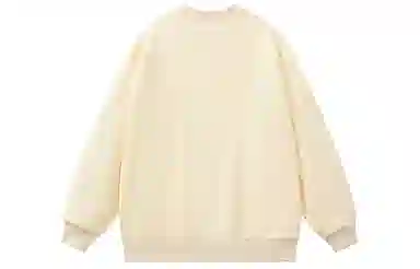 MIIOW Bamboo Leaf Sweatshirt