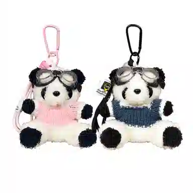 TBoML Panda Aviator Keychain