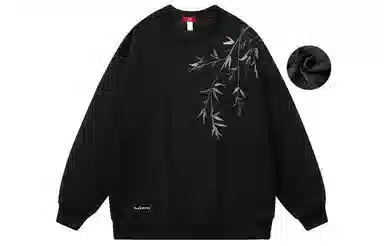 MIIOW Bamboo Leaf Sweatshirt