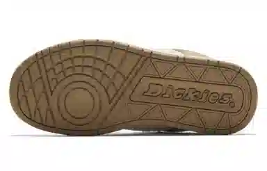 Dickies