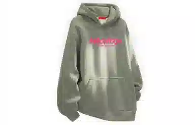 magmode Logo