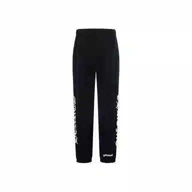 Chrome Hearts Logo Sweatpants