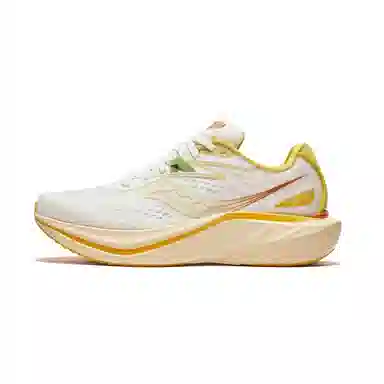 Saucony SLAY 2