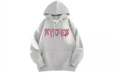 AYEA Butterfly Hoodie