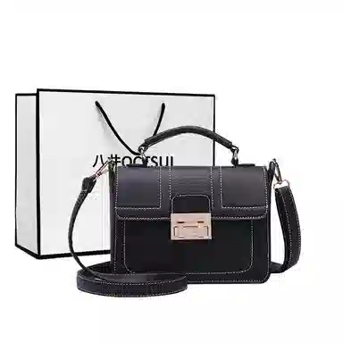 OCTSUI Vintage PU Shoulder Bag Black