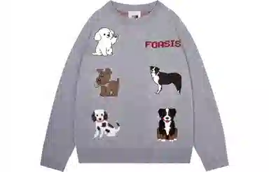 FOASIS