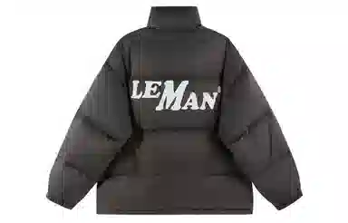 LEMANISM 90
