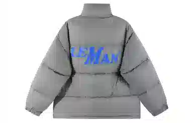 LEMANISM 90
