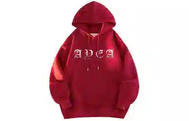 AYEA Hoodie