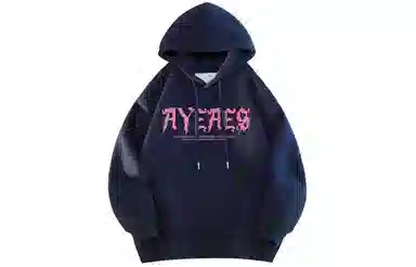 AYEA Butterfly Hoodie