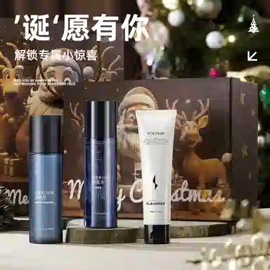 和风雨 圣诞老人护肤礼盒 提亮肤色 清洁清爽控油补水 四件套