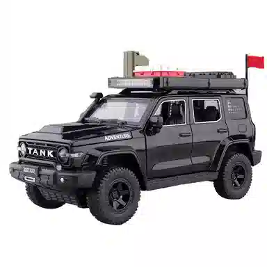 FEN JIE 300 124