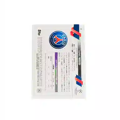 Topps base
