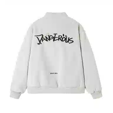 DANGEROUSPEOPLE