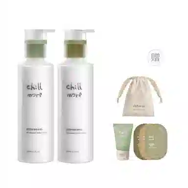 chillmore 2260ml*2