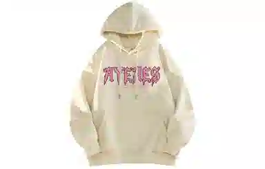 AYEA Butterfly Hoodie