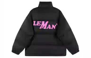 LEMANISM 90