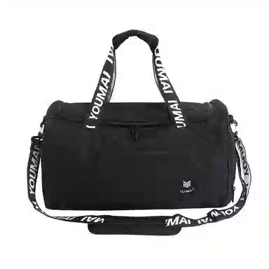 行途 旅行包干湿分离运动瑜伽包独立鞋仓大容量短途旅行训练包 牛津布 健身包 中号 男女同款情侣款 黑色/灰色/砖红色/绿色/蓝色/粉色