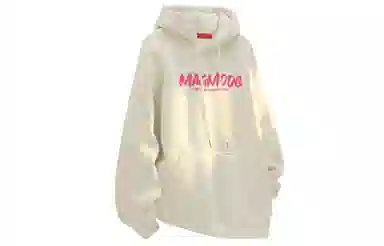 magmode Logo