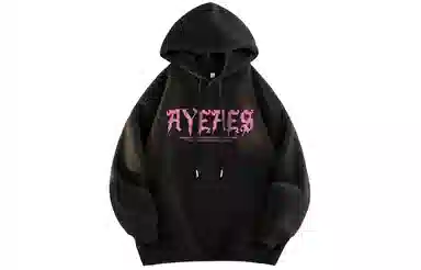 AYEA Butterfly Hoodie