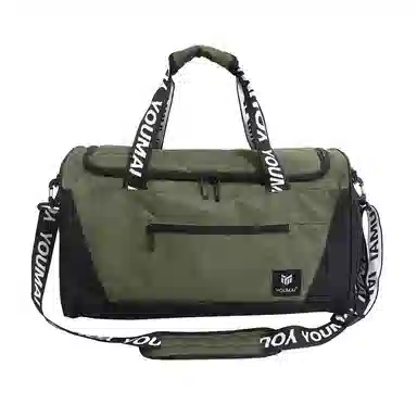 行途 旅行包干湿分离运动瑜伽包独立鞋仓大容量短途旅行训练包 牛津布 健身包 中号 男女同款情侣款 黑色/灰色/砖红色/绿色/蓝色/粉色