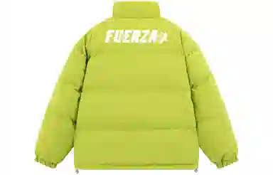 FUERZA